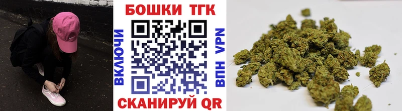 Купить закладку МАРИХУАНА МЕФ АМФ ГАШ Кокаин Светогорск