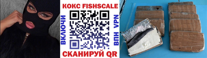 COCAIN 98%  Купить  Светогорск 