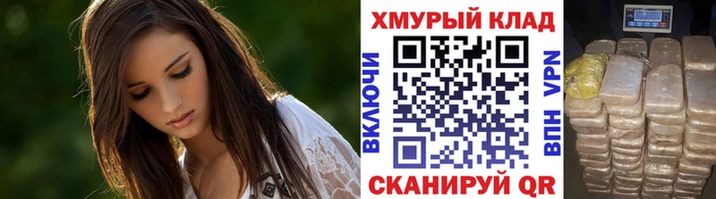 ГЕРОИН Афган  Купить где  Светогорск 