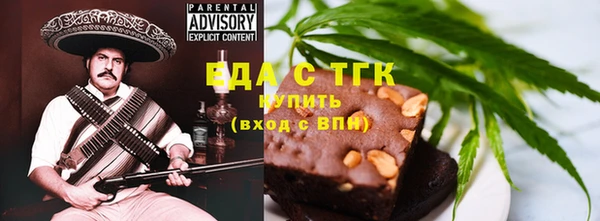 прущий лед Арсеньев