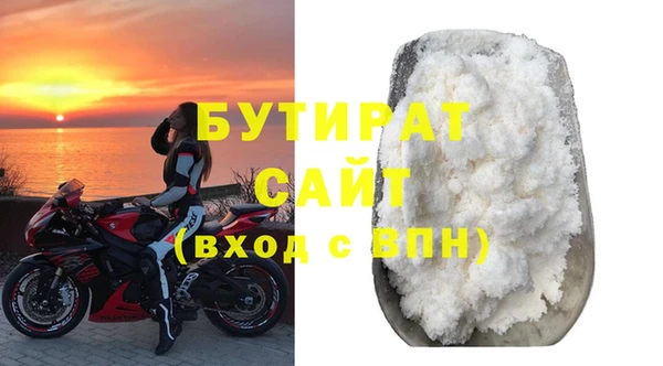 прущий лед Арсеньев