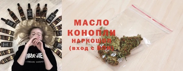 ECSTASY Армянск