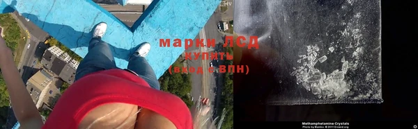 спайс Аркадак