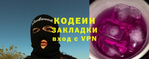 спайс Аркадак