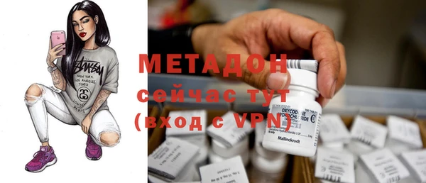 спайс Аркадак
