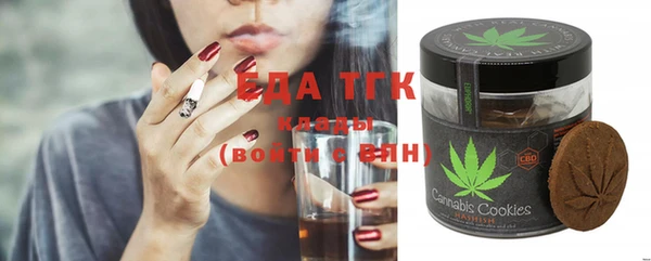 ECSTASY Армянск