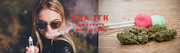 прущий лед Арсеньев
