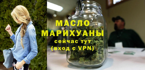 прущий лед Арсеньев