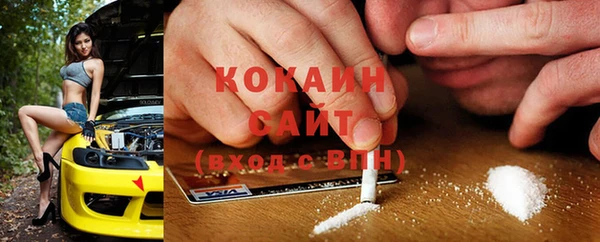 ECSTASY Армянск