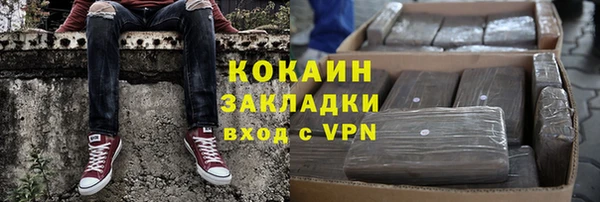 ECSTASY Армянск
