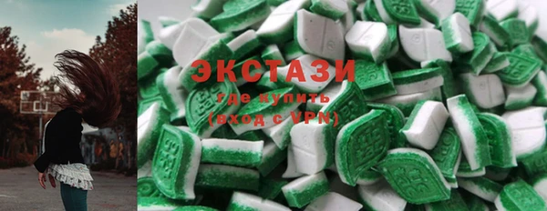 спайс Аркадак