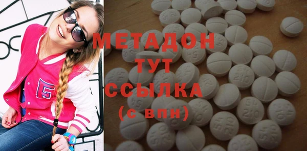 спайс Аркадак