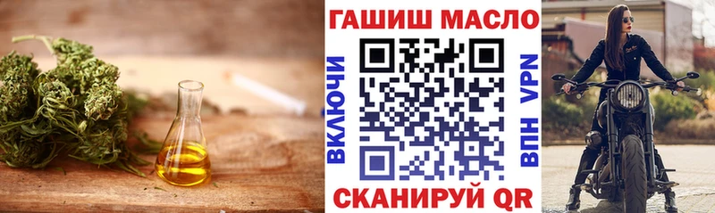 Купить  Светогорск  ТГК Wax 